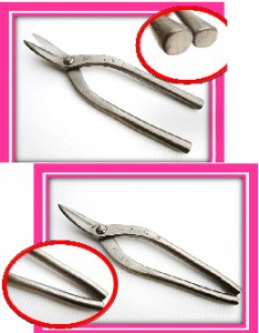 プレミアム鋏　P1・P2
